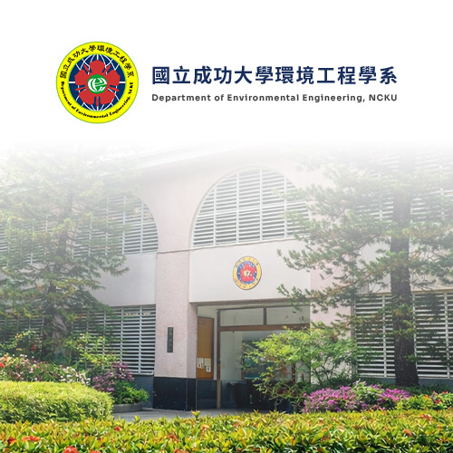 114學年度第1學期--導生e點通系統--填寫導談輔導紀錄
