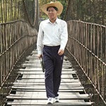 溫清光名譽教授